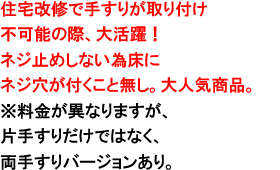ZCŎ肷肪ts\̍ہA劈IlW~߂Ȃ׏ɃlWtƖBlCiB
قȂ܂AЎ肷肾ł͂ȂA肷o[WB