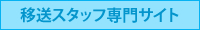 ڑX^btTCg