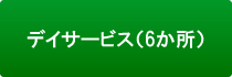 fCT[rXi6j
