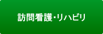 KEnr