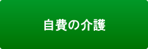 ̉