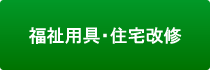 pEZC