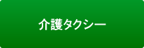 ^NV[