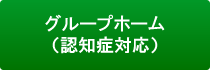 O[vz[iFmǑΉj